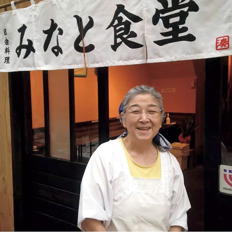 【レシピ付き】70歳で上京した美ばあばが作る「岩手の我が家の味」のひっつみ汁