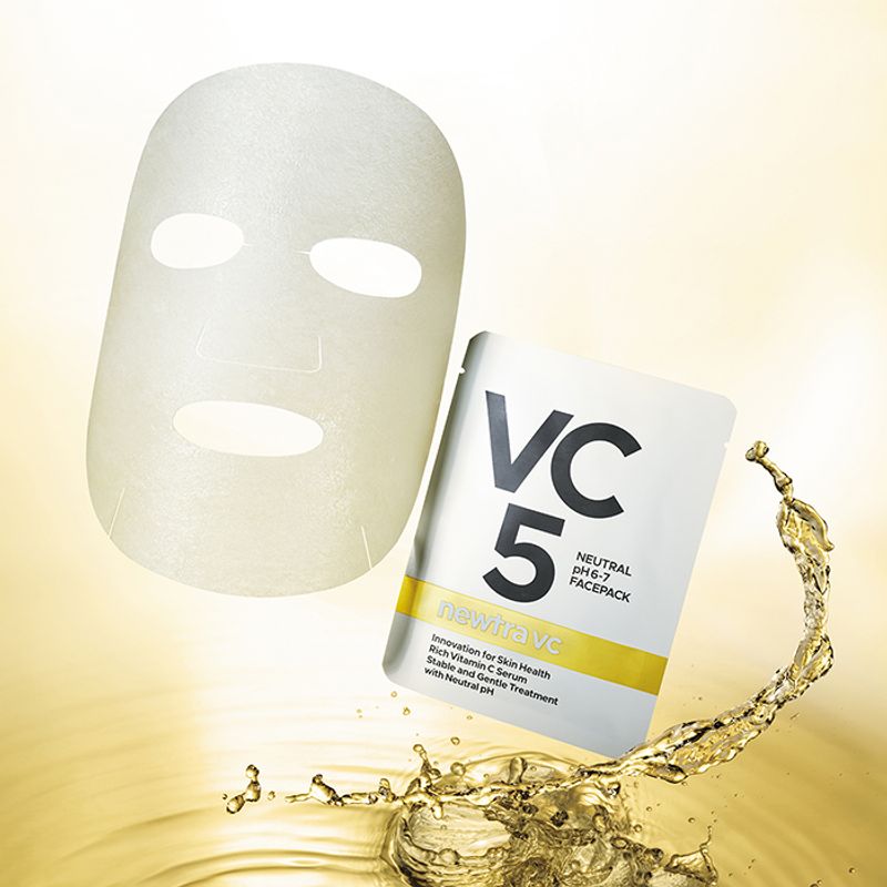 【付録情報】美ST2月号の付録②はnewtra VCのビタミンCシートマスク！