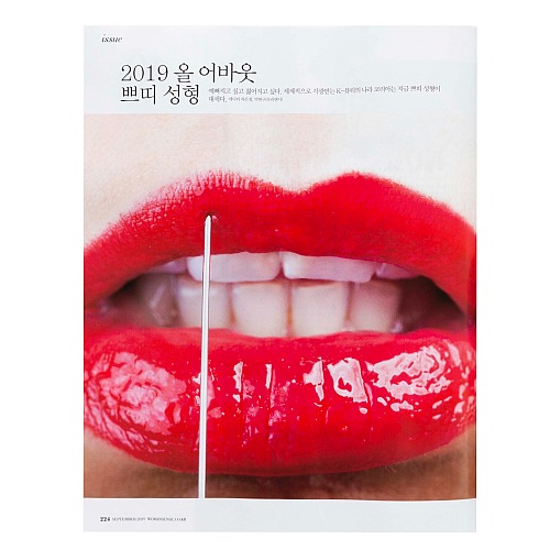 韓国女性144人に訊く プチ整形 の本音と 人気の施術は 韓国ビューティ 美st Online 美しい40代 50代のための美容情報サイト