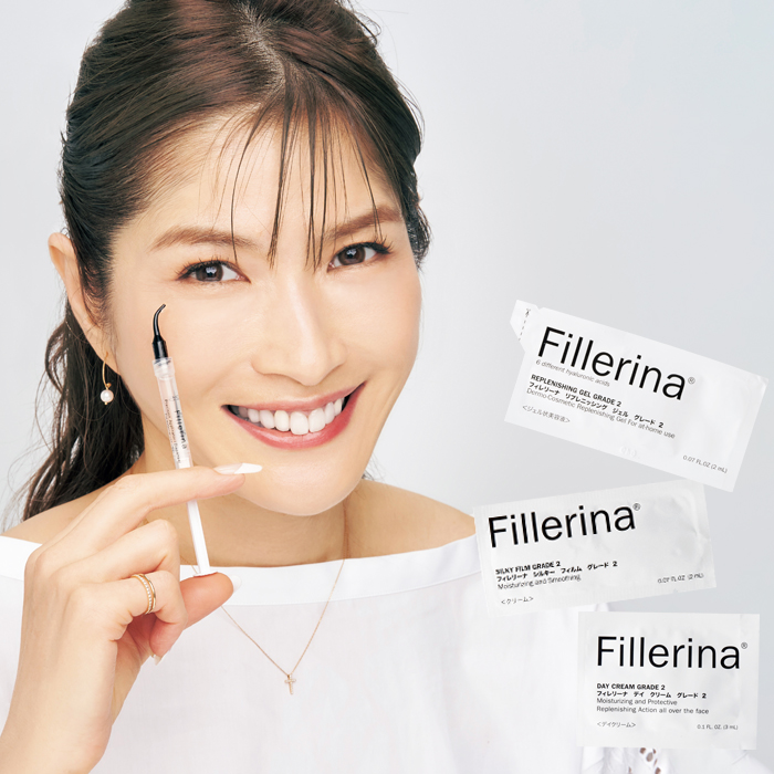 Fillerina フィレリーナグレード3 正規品 新品未開封-